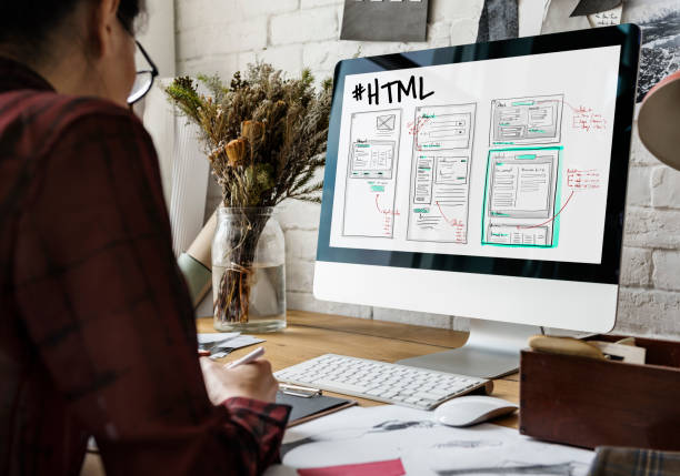 Conception d'un site vitrine